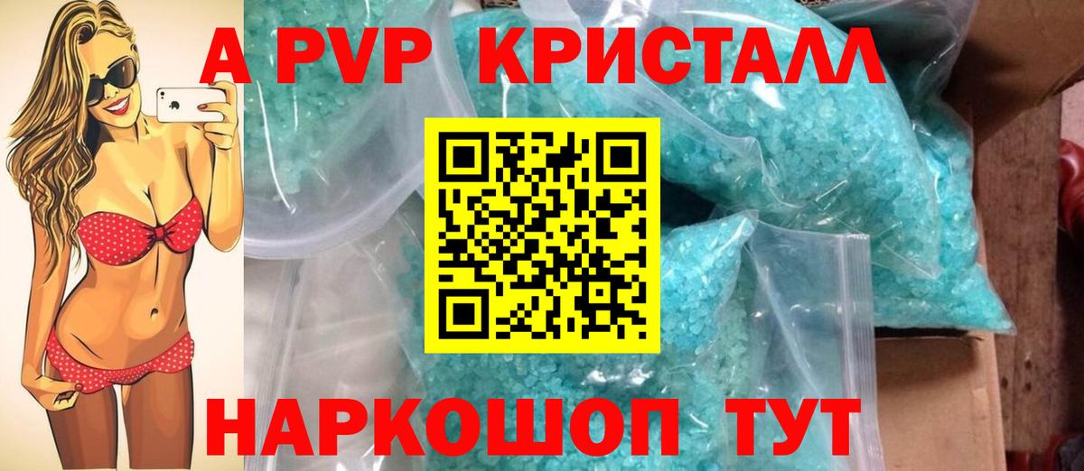 Гашиш  КОКАИН  Бошки Шишки  Мефедрон   Меф МЯУ МЯУ  Гашиш  Гатчина  Вход с VPN 