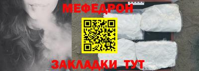 гидра Ликино-Дулёво
