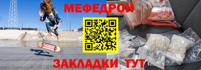гидра Ликино-Дулёво