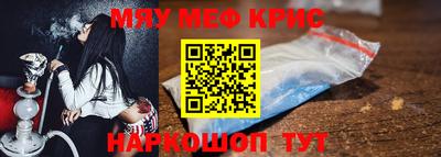 гидра Ликино-Дулёво