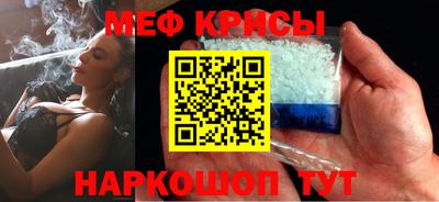 гидра Ликино-Дулёво