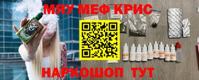 гидра Ликино-Дулёво