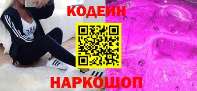 гидра Ликино-Дулёво