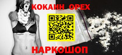 гидра Ликино-Дулёво