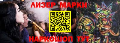 MDMA Ливны