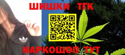 гидра Ликино-Дулёво