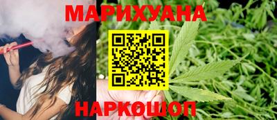 MDMA Ливны