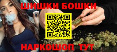MDMA Ливны