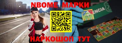 гидра Ликино-Дулёво