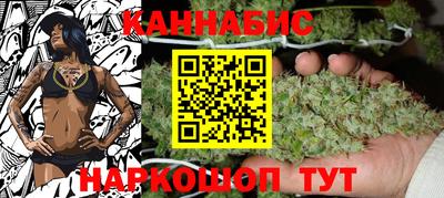 молекула духа Лесосибирск