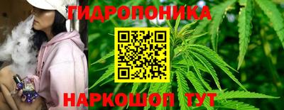 MDMA Ливны