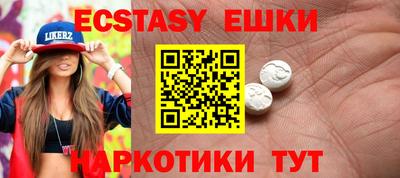 гидра Ликино-Дулёво