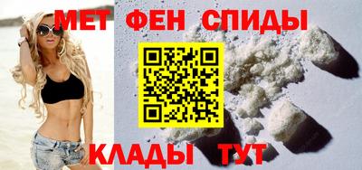 гидра Ликино-Дулёво