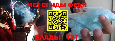 гидра Ликино-Дулёво