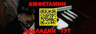 гидра Ликино-Дулёво