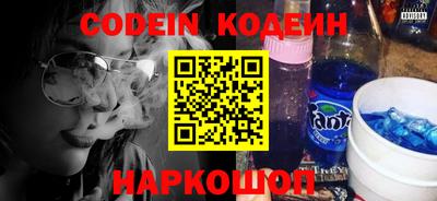 MDMA Ливны