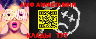 гидра Ликино-Дулёво