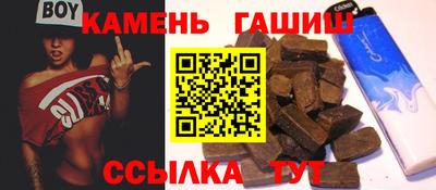 MDMA Ливны