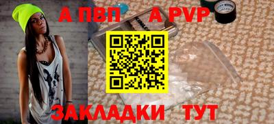 MDMA Ливны