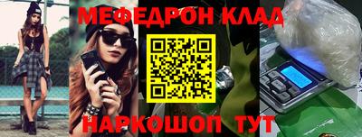 гидра Ликино-Дулёво